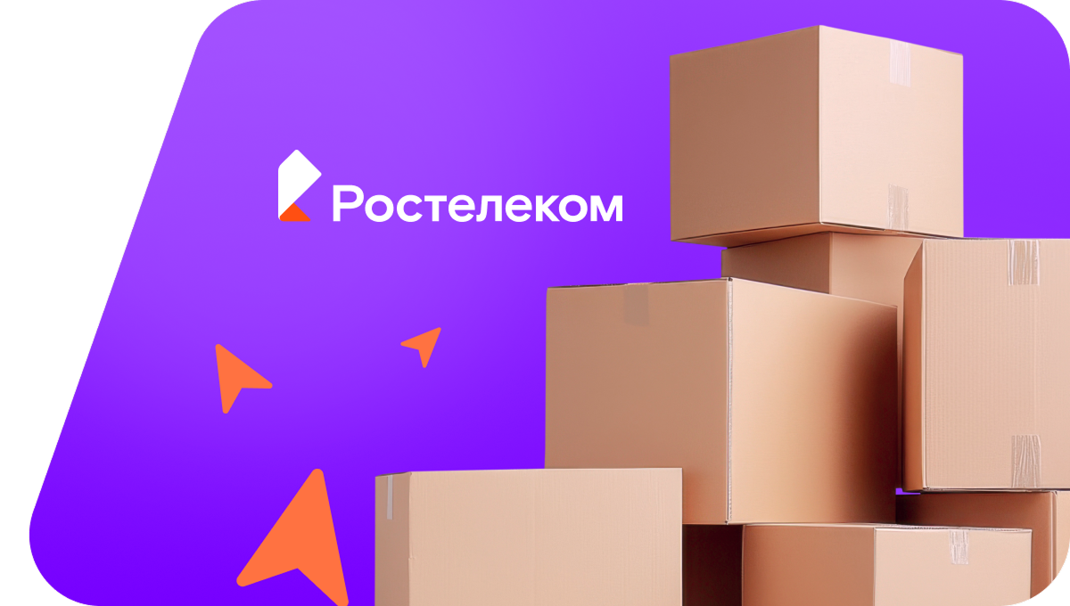 Переезд в новую квартирув&nbsp;деревня Новобайкиево (Республика Башкортостан)